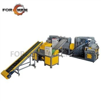 Big Capacity Copper Wire Shredder