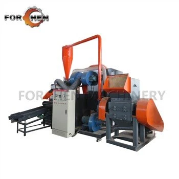 Enamel Copper Wire Grinding Machine