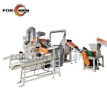Large Car Cable Recycling Machine