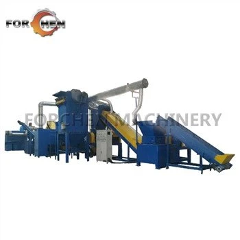 Scrap Car Radiator Recycle Plant