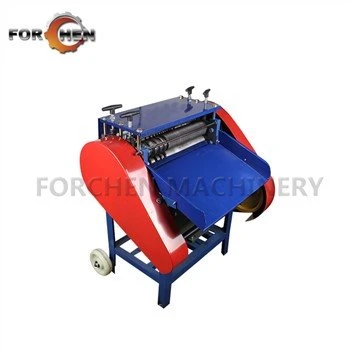 Scrap Copper Wire Stripping Machine